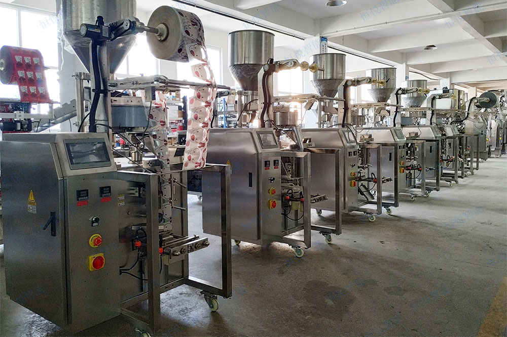 全自动调味料草莓社区网址的新地址