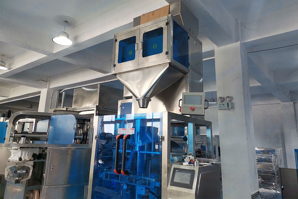 称重式粉体自动草莓社区网址的新地址 称重式粉体自动草莓社区网址的新地址