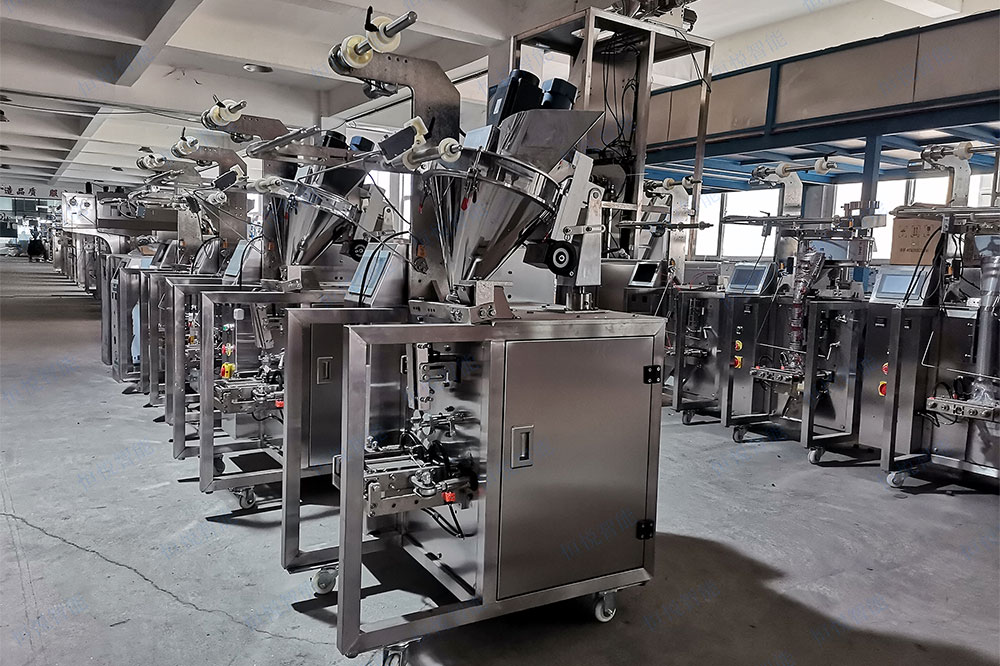 粉末小型食品草莓社区网址的新地址 粉末小型食品草莓社区网址的新地址