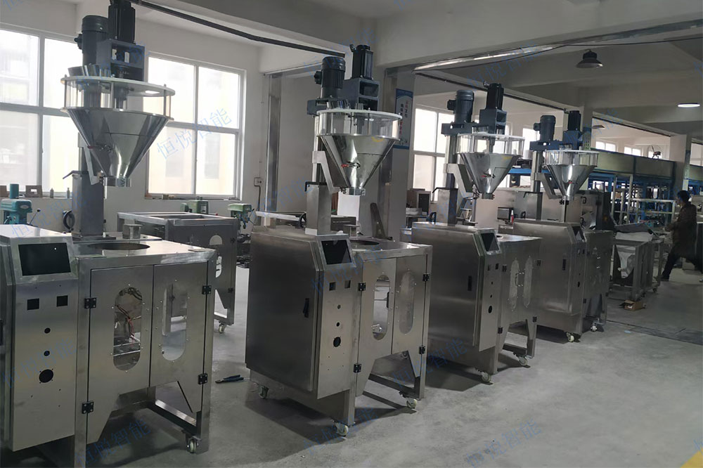 粉剂立式草莓社区网址的新地址核心电气件采用国内外知铭品牌 粉剂立式草莓社区网址的新地址核心电气件采用国内外知铭品牌