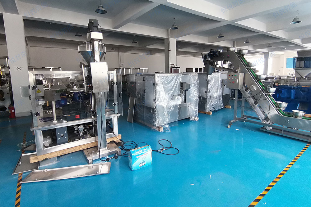 定量称重草莓社区网址的新地址