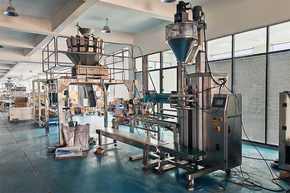 升降式底充粉末自动草莓社区网址的新地址 升降式底充粉末自动草莓社区网址的新地址