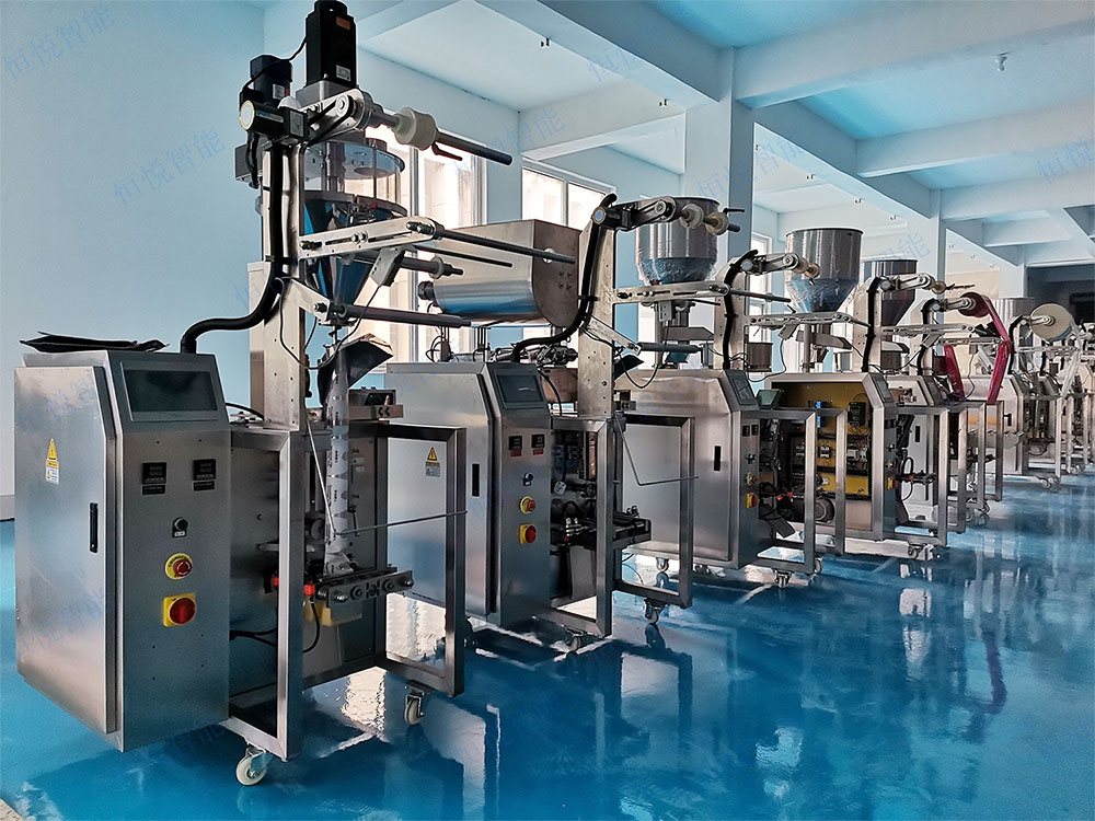 全自动豆奶粉草莓社区网址的新地址 全自动豆奶粉草莓社区网址的新地址