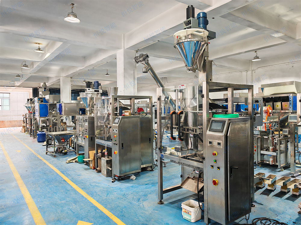 粉末草莓社区网址的新地址厂家