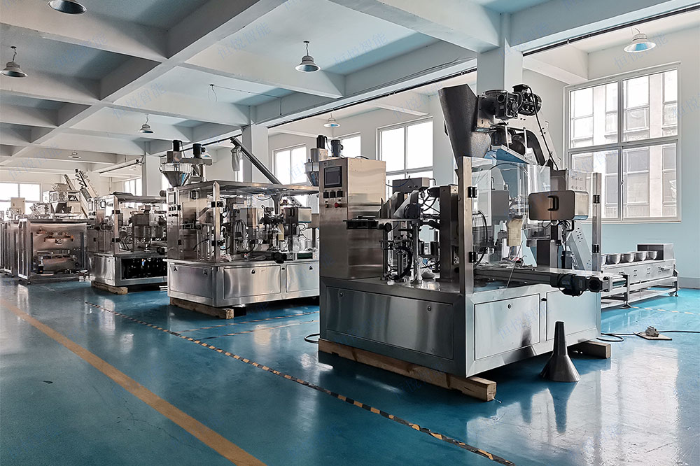 给袋式草莓社区网址的新地址厂家