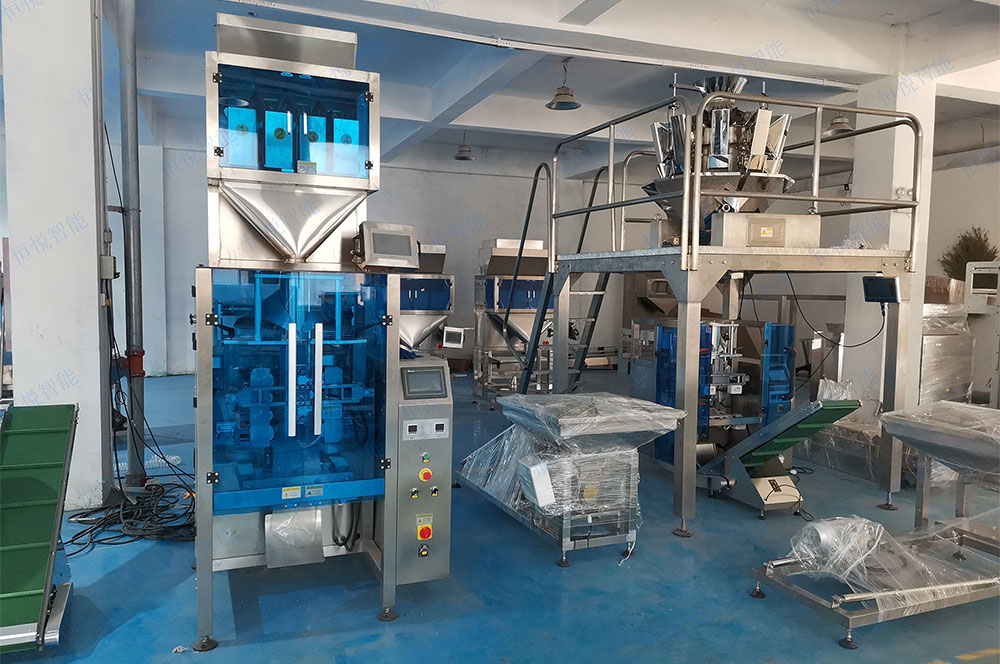 全自动称重式草莓社区网址的新地址