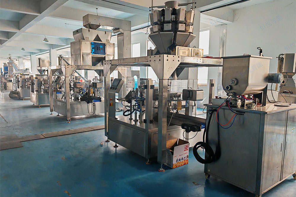 全自动给袋式草莓社区网址的新地址 全自动给袋式草莓社区网址的新地址