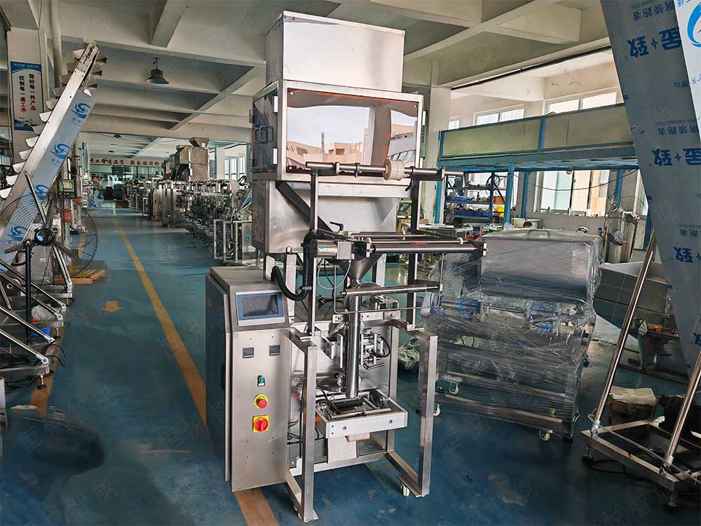 小型自动称重草莓社区网址的新地址广泛应用于食品、药品、化工等行业的小剂量产品包装