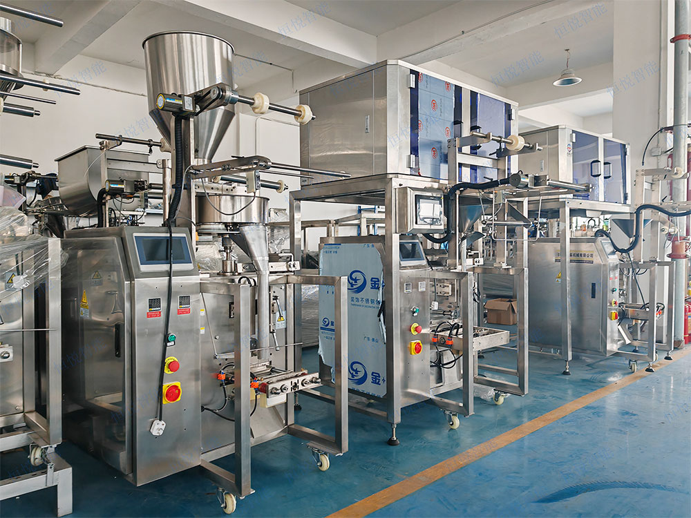 多物料混合草莓社区网址的新地址前景 多物料混合草莓社区网址的新地址前景