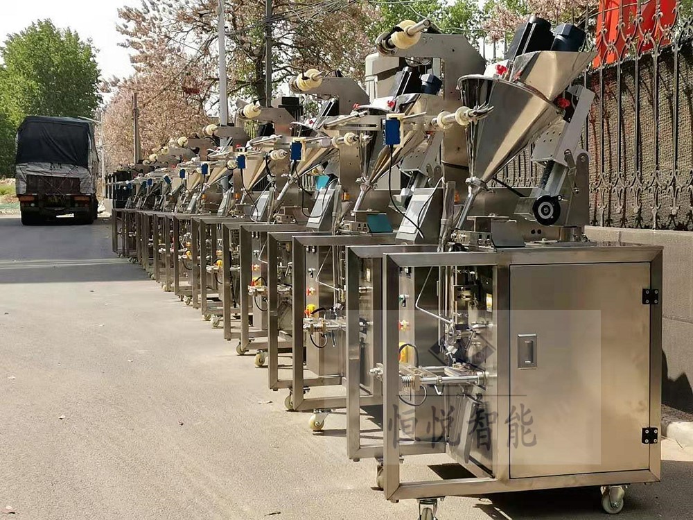 自动粉剂草莓社区网址的新地址发货