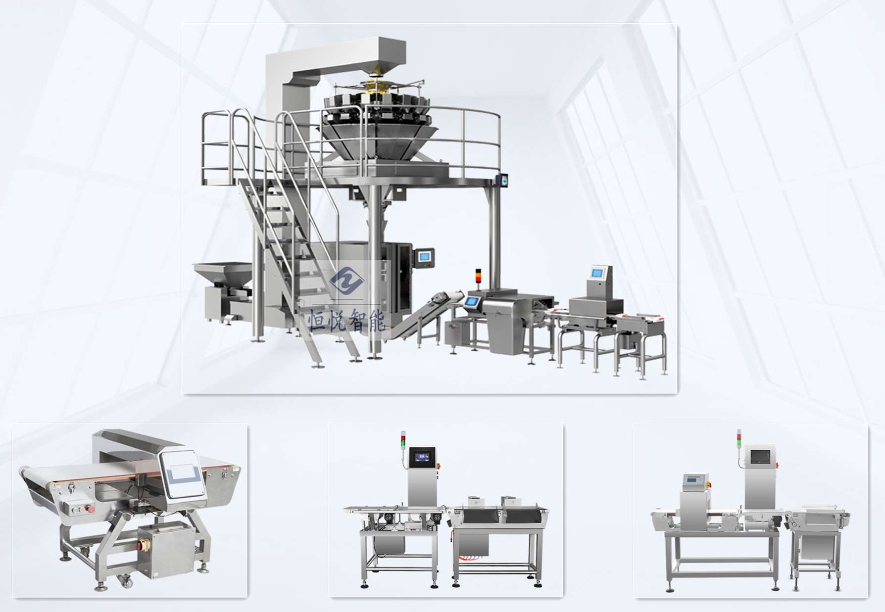 成套自动定量草莓社区网址的新地址