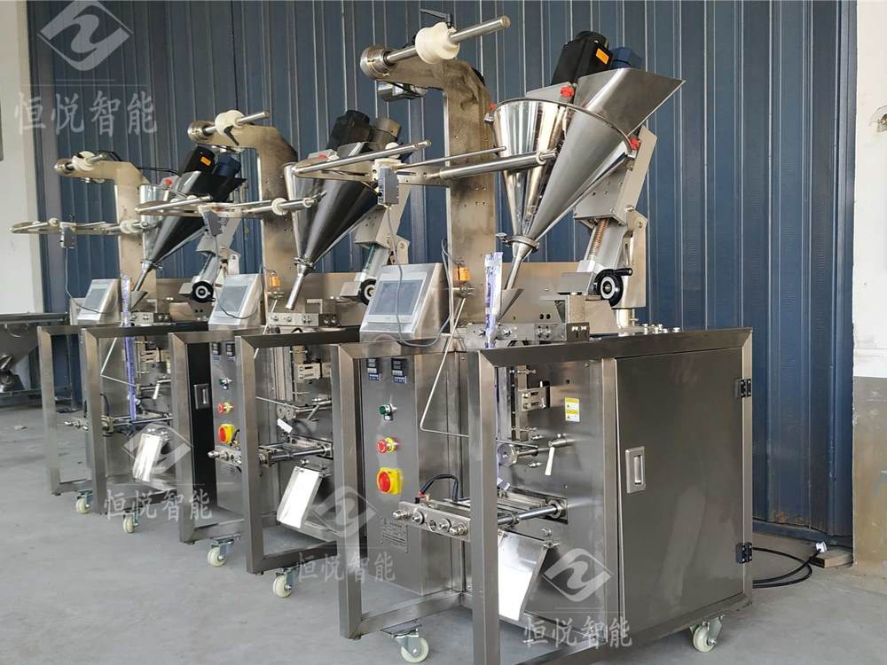 粉剂定量草莓社区网址的新地址发货现场