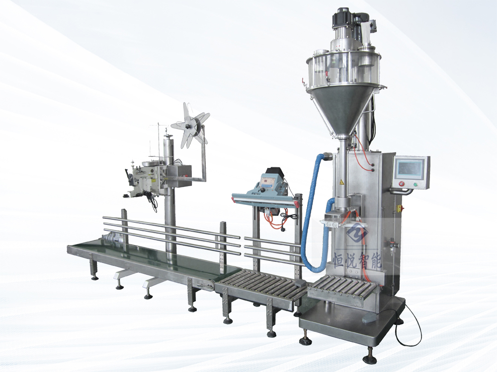 升降式充填超细粉草莓社区网址的新地址生产线