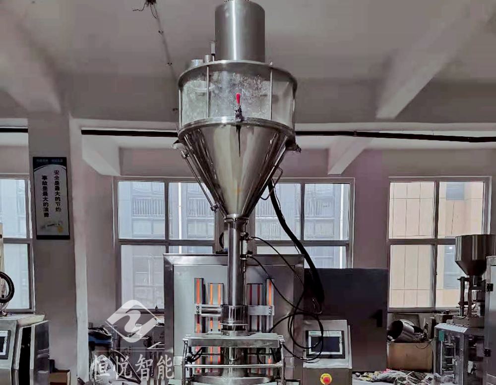 超细粉末草莓社区网址的新地址