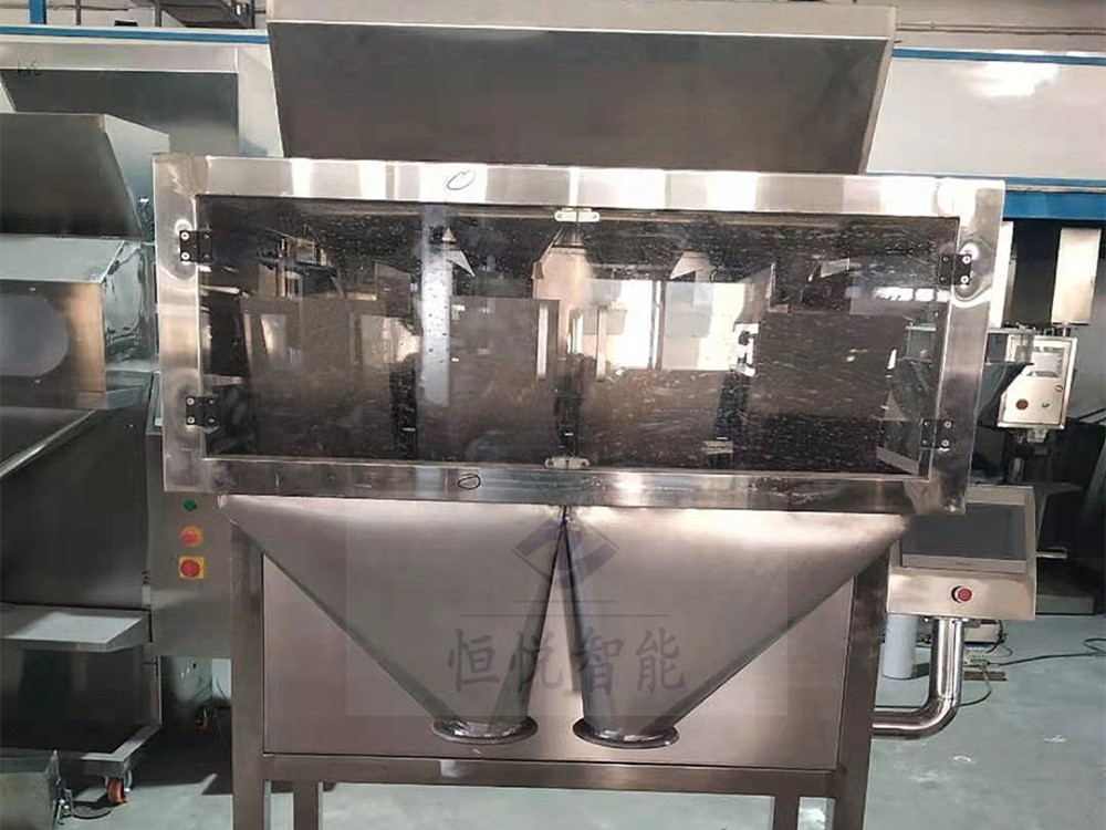 双斗称颗粒草莓社区网址的新地址