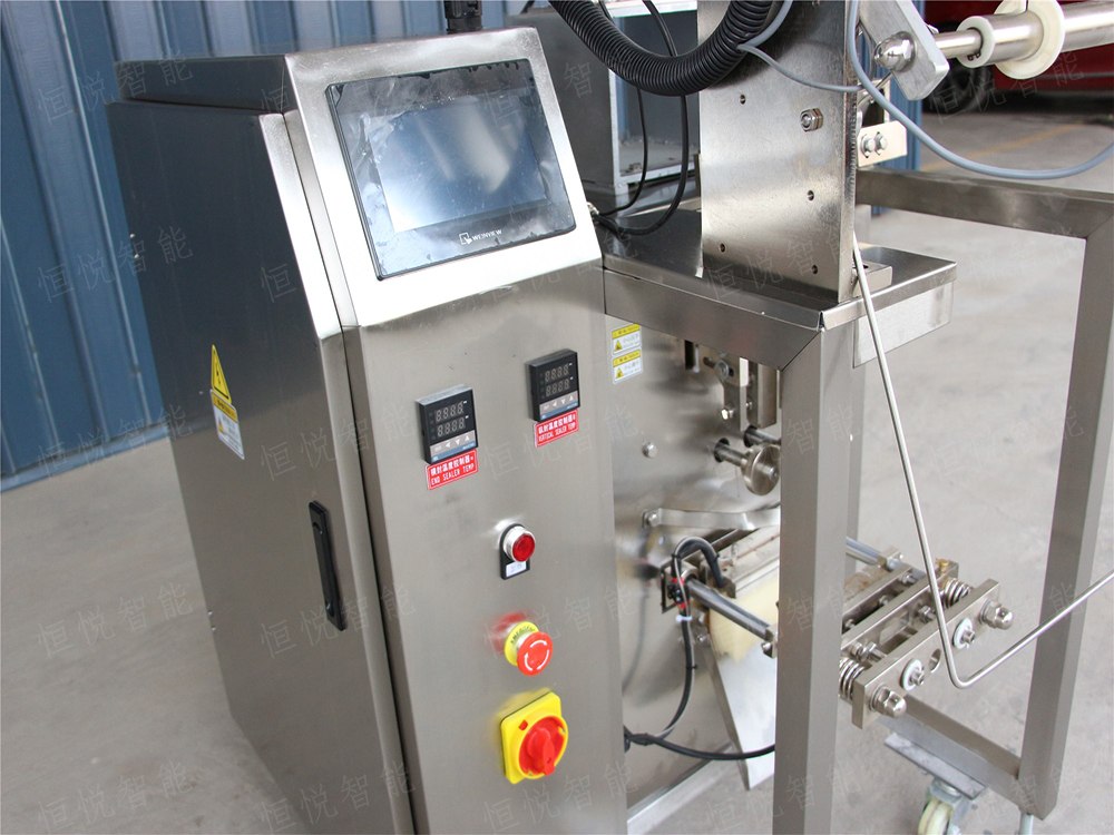 粉末颗粒草莓社区网址的新地址械