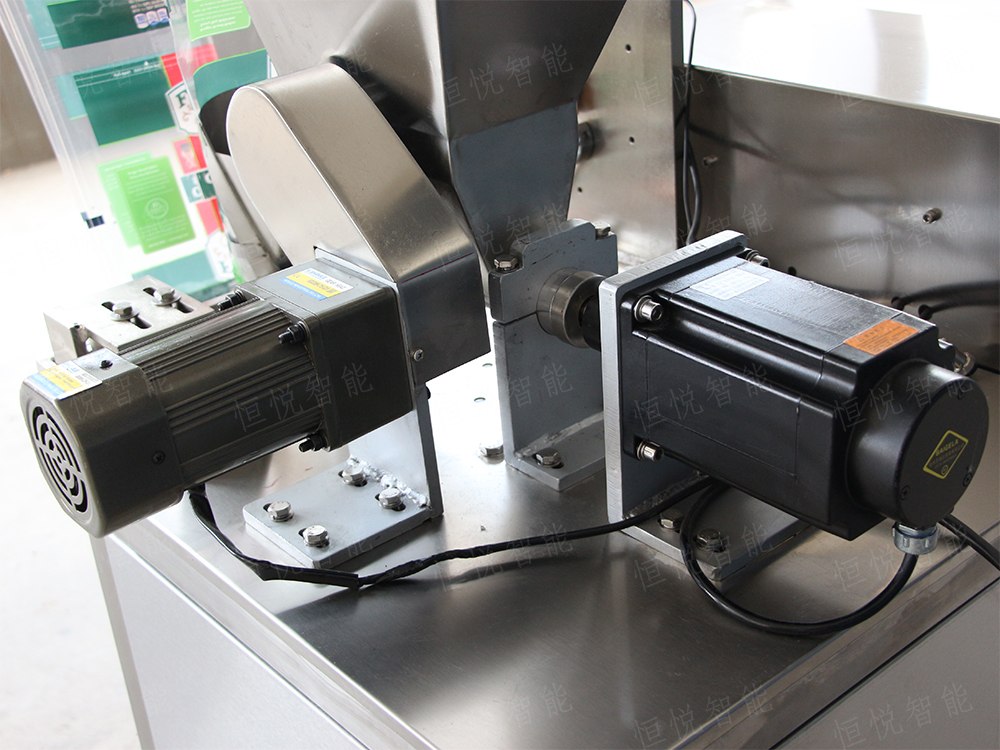 全自动粉末草莓社区网址的新地址搅拌装置