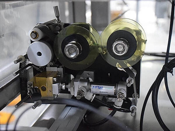 粉末全自动草莓社区网址的新地址打码装置