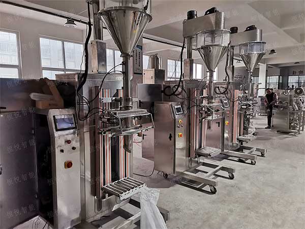 自动计重高精度微粉草莓社区网址的新地址