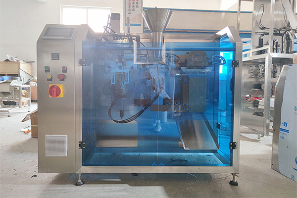 小型给袋式水平草莓社区网址的新地址可采用不同的计量装置