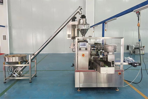 调味品草莓社区网址的新地址袋型多