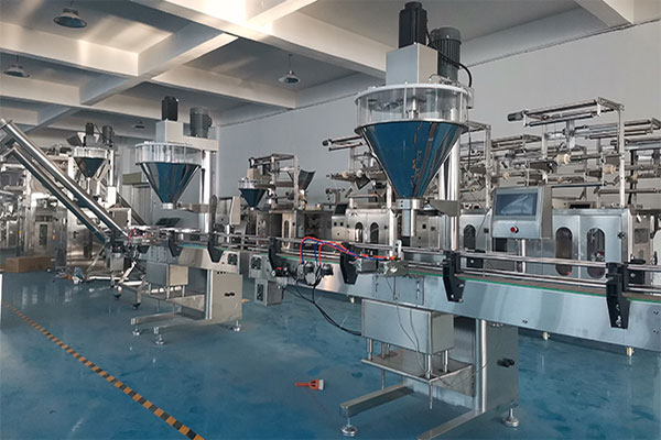 半自动草莓社区网址的新地址可完成计量称重