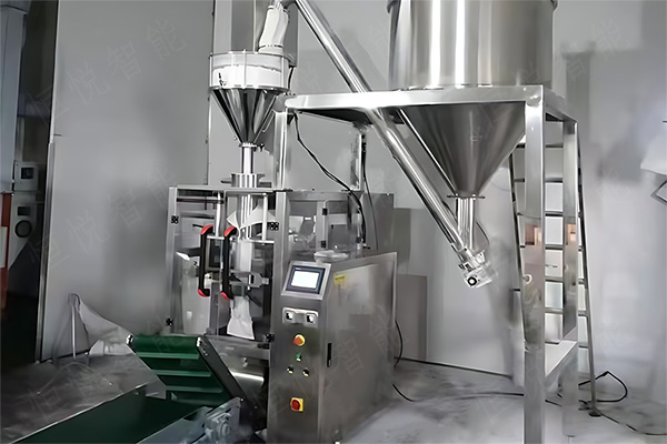 河南的预拌粉草莓社区网址的新地址厂家