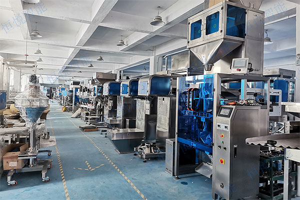 河南电子秤草莓社区网址的新地址厂家