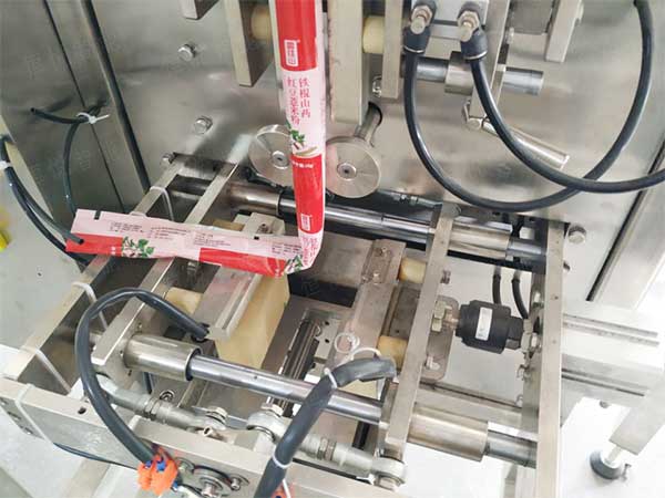 卷膜制袋的小立式草莓社区网址的新地址