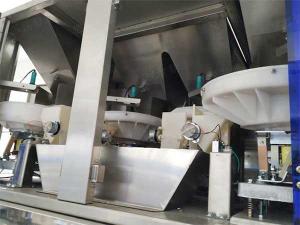 高精度电子计量秤