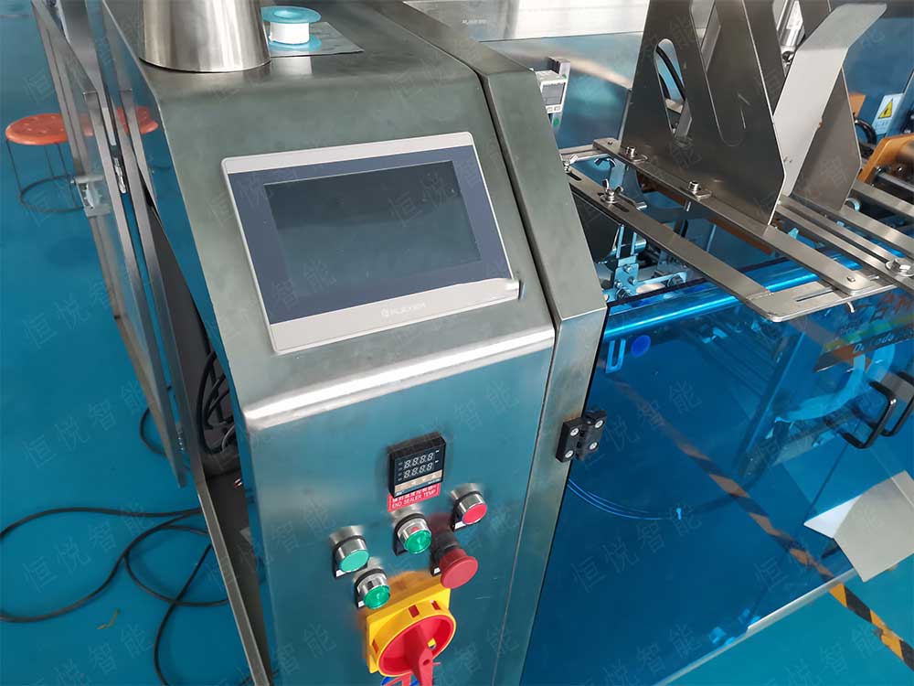 小型给袋式草莓社区网址的新地址