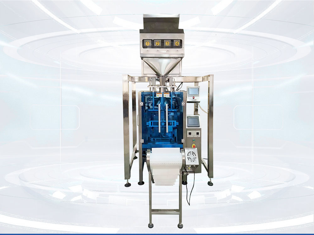 电子秤草莓社区网址的新地址