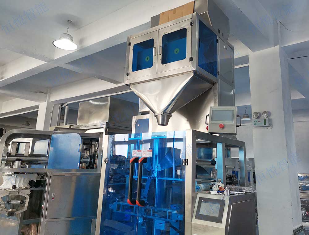 双斗秤定量草莓社区网址的新地址