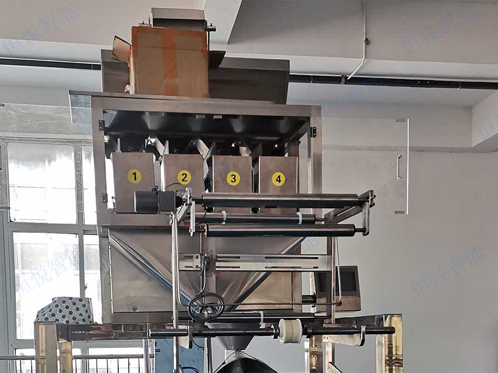 四斗线性秤草莓社区网址的新地址