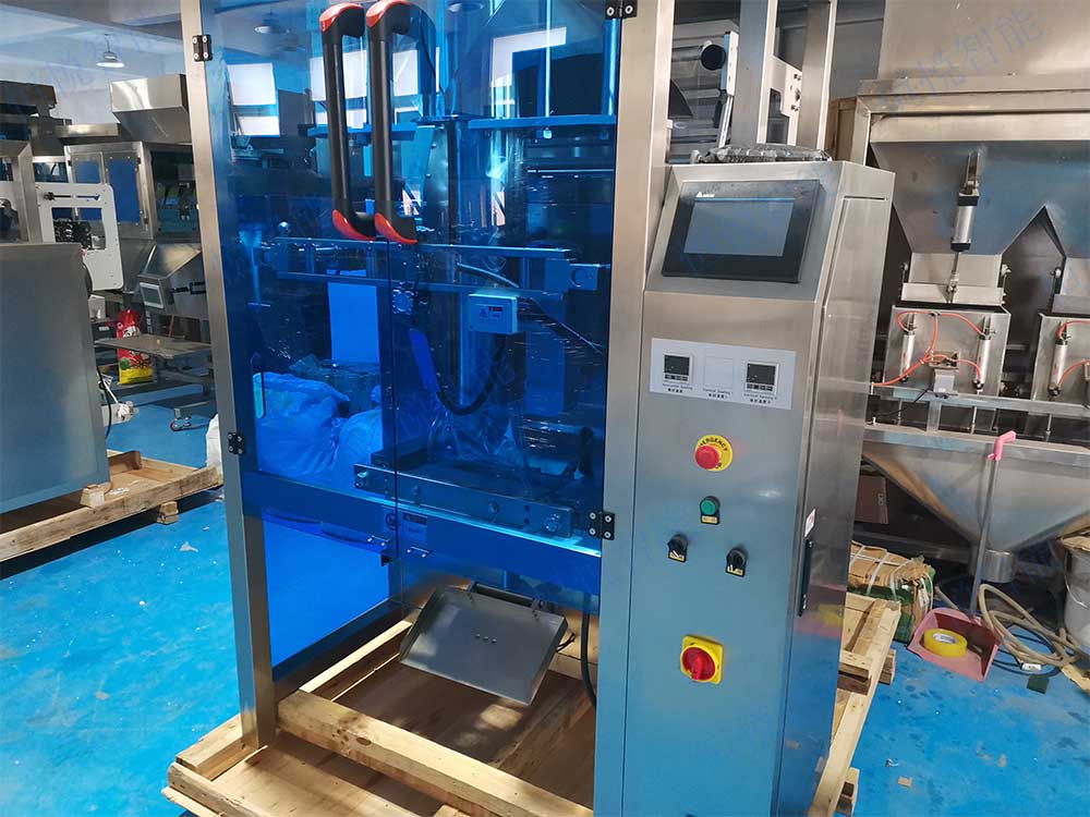 大型立式草莓社区网址的新地址