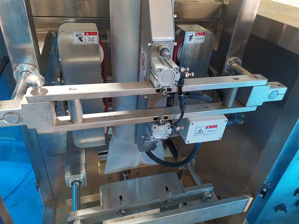 草莓社区网址的新地址封口装置