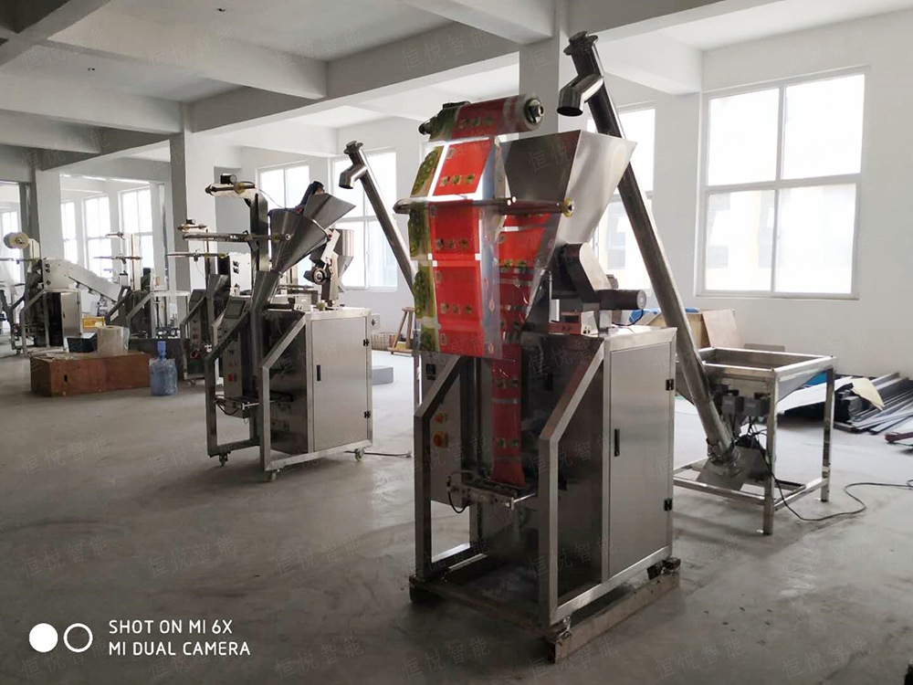 螺杆计量粉末草莓社区网址的新地址厂家