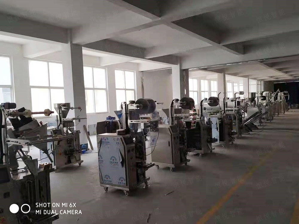 全自动立式粉末草莓社区网址的新地址厂家供应