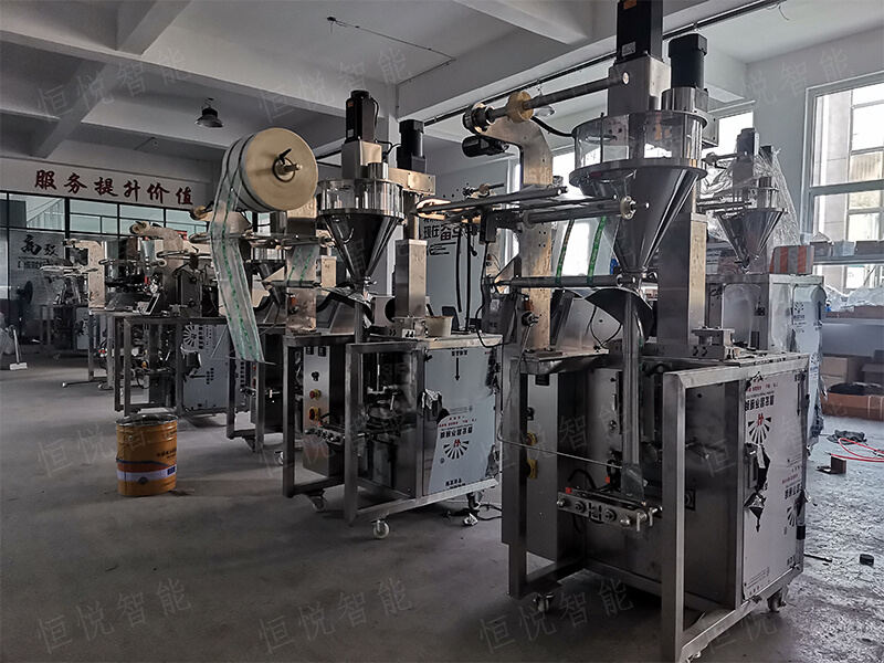 豆奶粉草莓社区网址的新地址300FZ 豆奶粉草莓社区网址的新地址300FZ