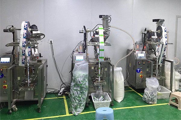 粉剂全自动草莓社区网址的新地址