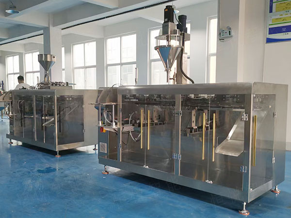 全自动农药粉剂草莓社区网址的新地址