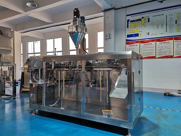 全自动农药粉剂草莓社区网址的新地址价格相对较高