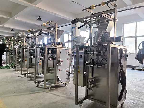 四边封草莓社区网址的新地址采用不同的计量装置可满足不同类型的物料包装