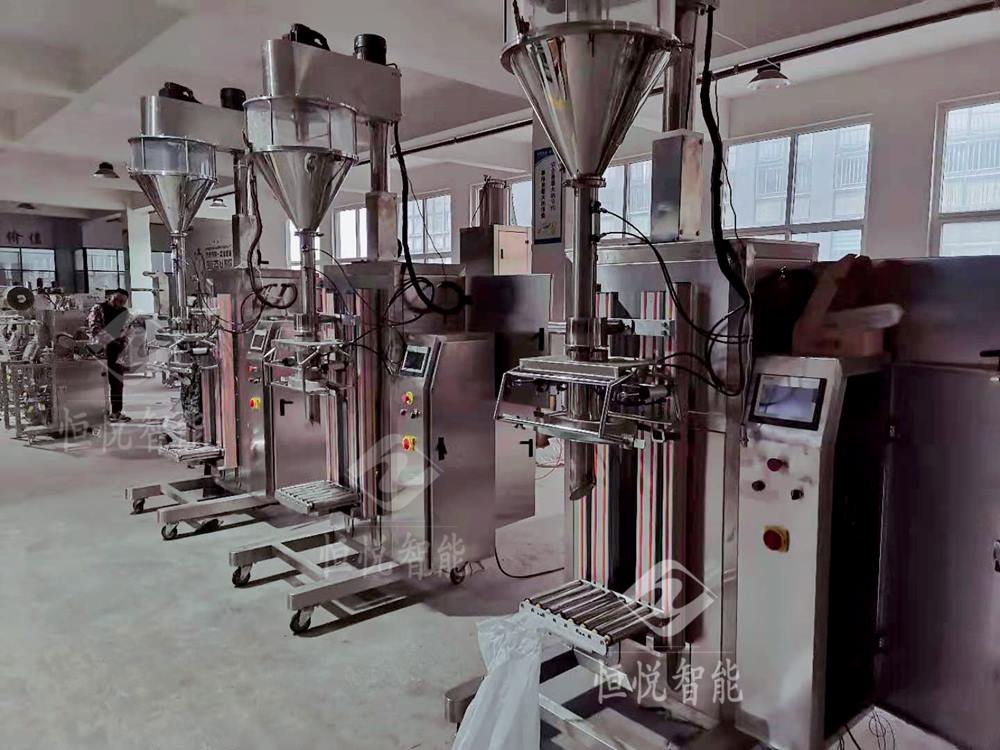 超细粉草莓社区网址的新地址