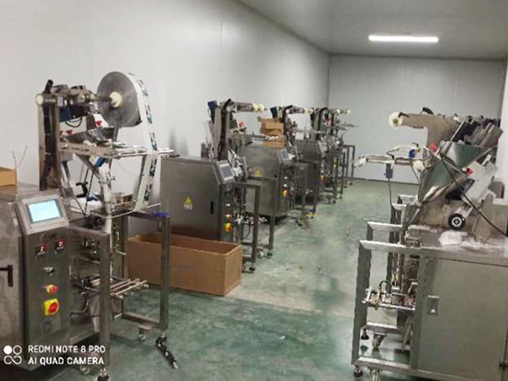 粉剂定量草莓社区网址的新地址300FX