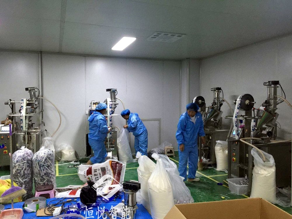 自动粉剂定量草莓社区网址的新地址草莓成人视频