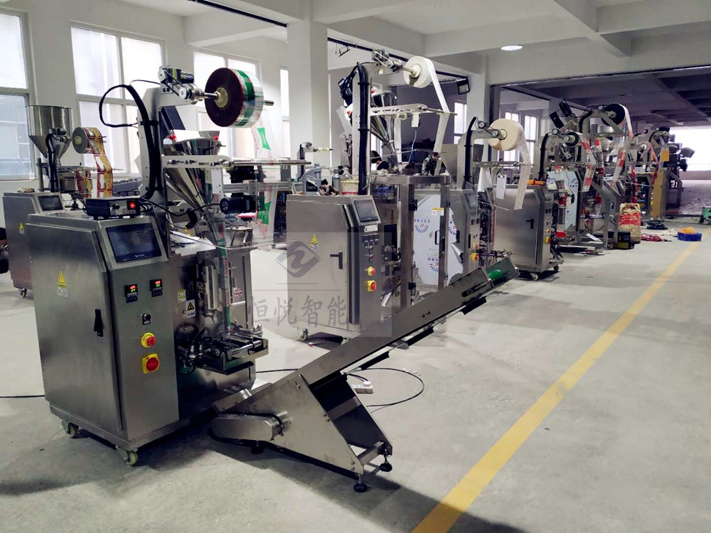 小型粉末草莓社区网址的新地址300FX