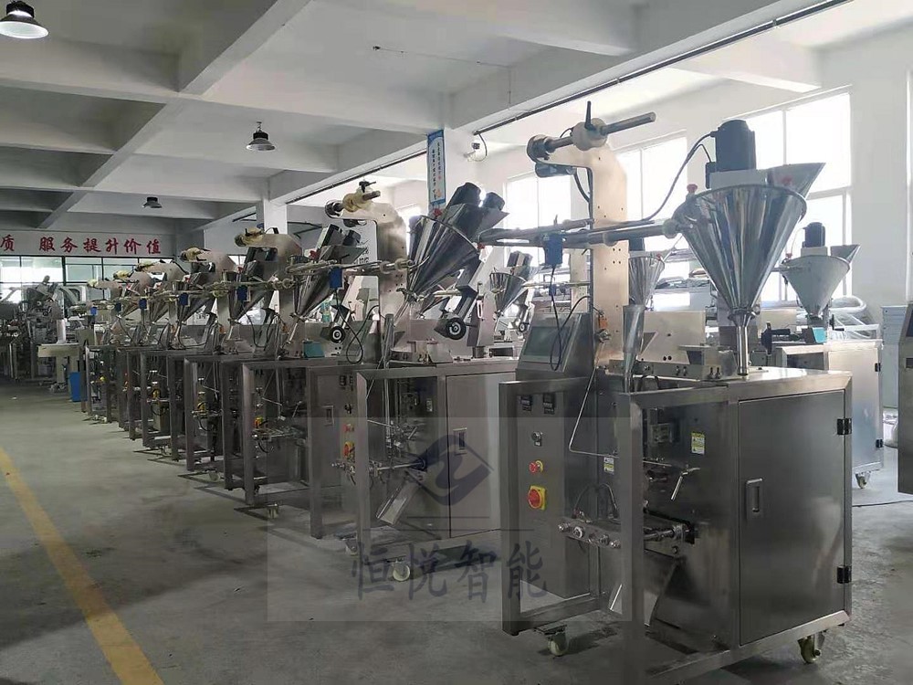 全自动小型粉末草莓社区网址的新地址厂家