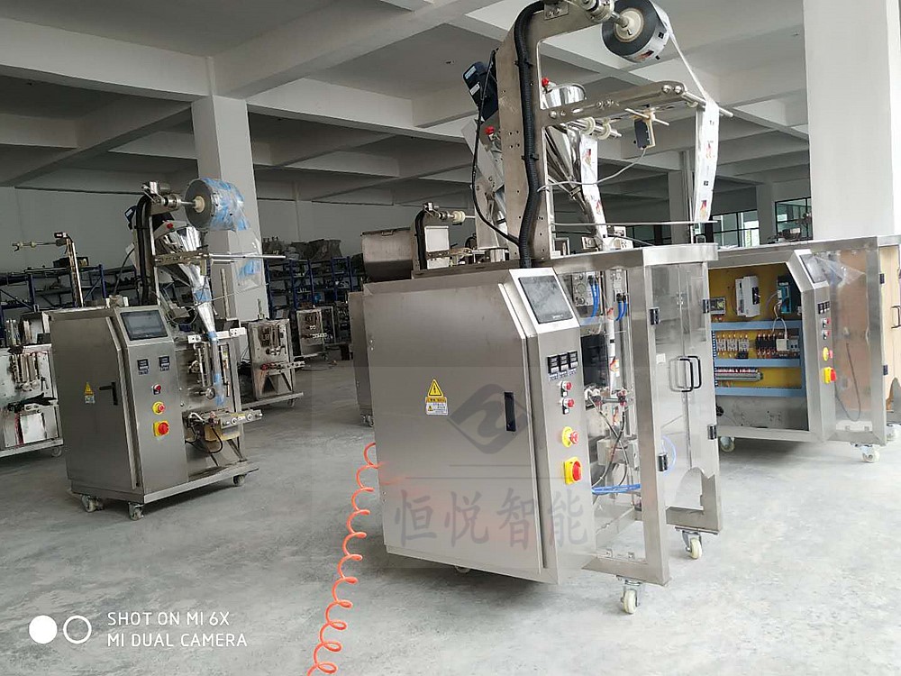 圆角粉末草莓社区网址的新地址300WF