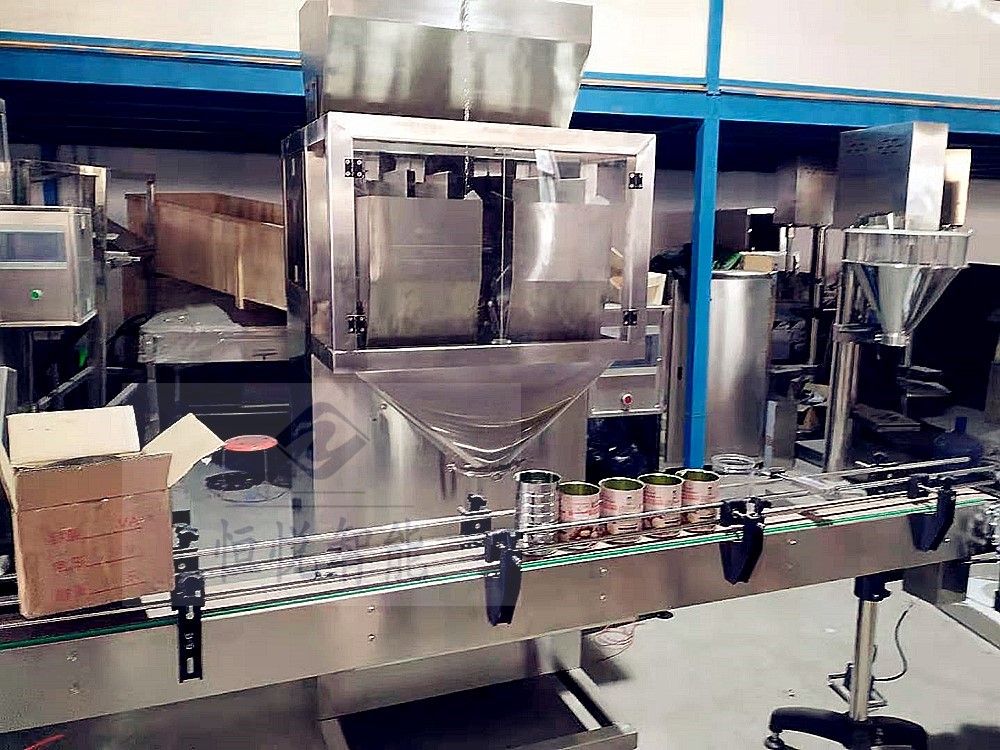 双斗称颗粒草莓社区网址的新地址